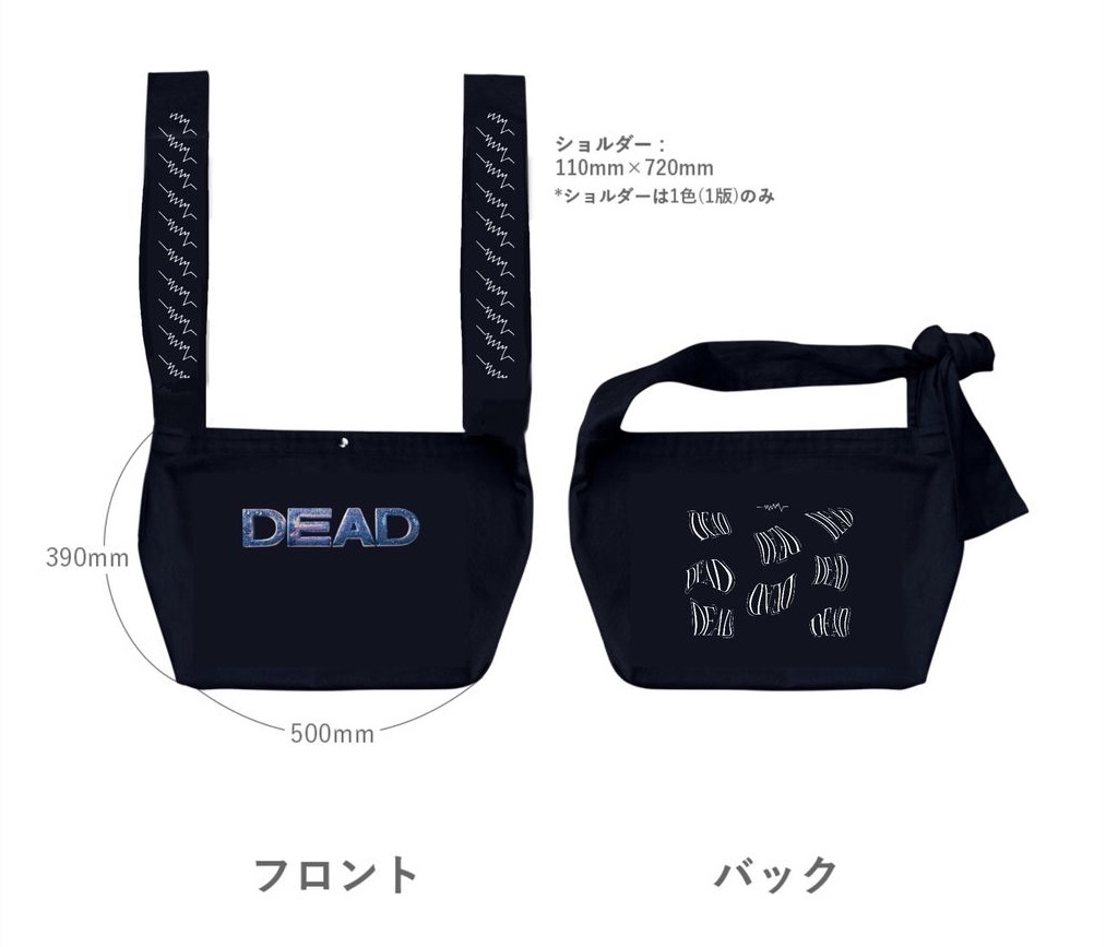 DEAD トートバッグ