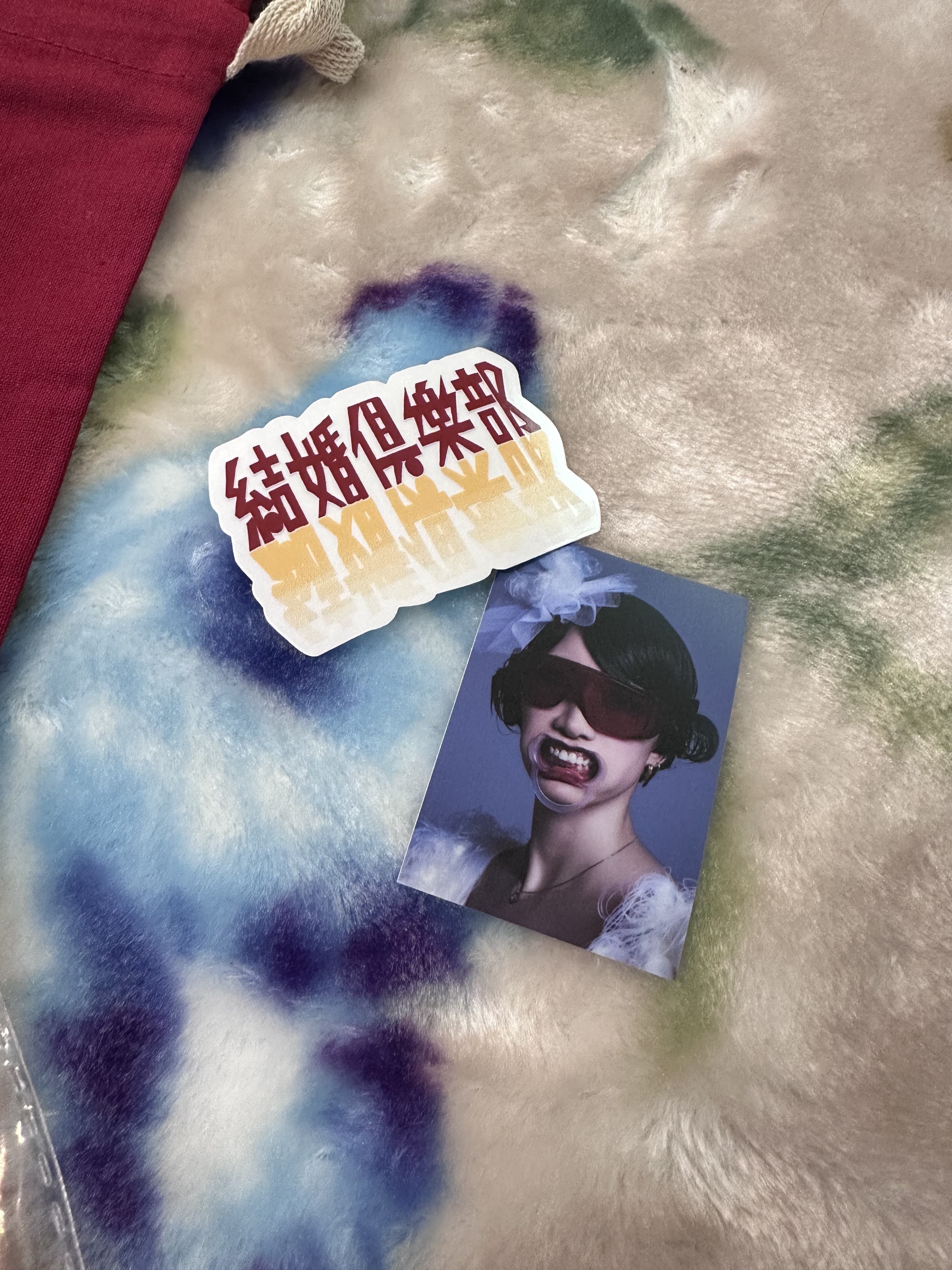 【竹】ツマTシャツ＆引き出物セット ※数量限定