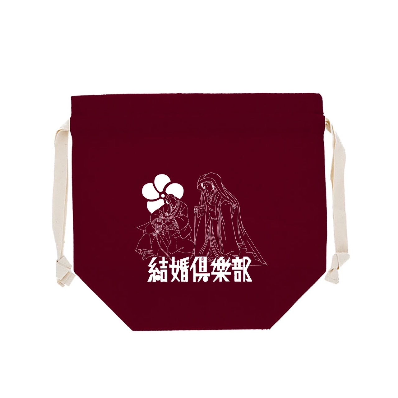 【竹】ツマTシャツ＆引き出物セット ※数量限定