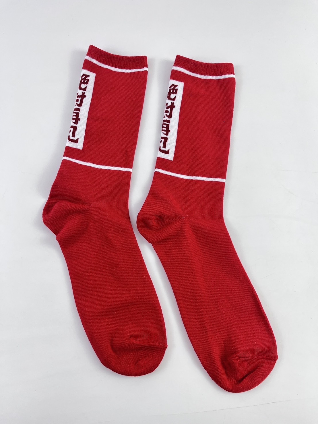 【竹】ツマTシャツ＆引き出物セット ※数量限定