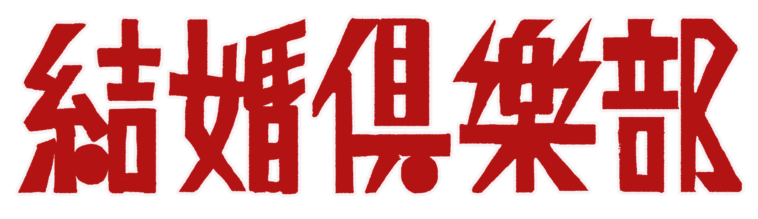 2022.9.29 Main